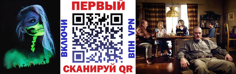 АМФ 98% наркота Заволжск