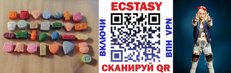 mega как зайти  Заволжск  ЭКСТАЗИ бентли  купить наркоту 