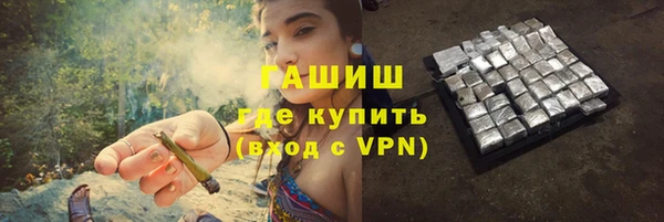 крисы Лабытнанги