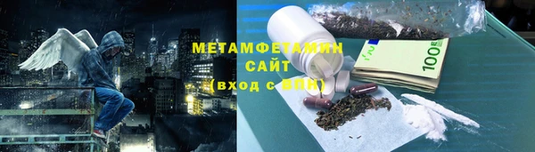 дистиллят марихуана Ладушкин