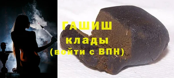 мяу мяу мука Лагань