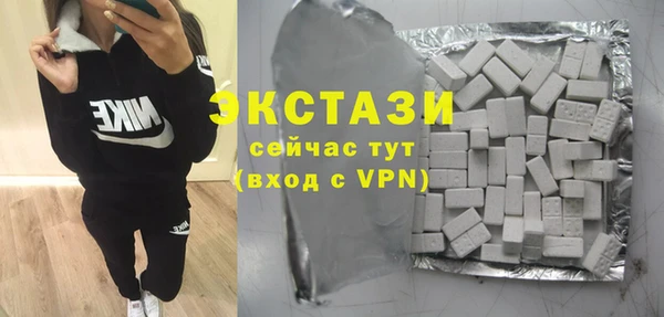 мяу мяу мука Лагань