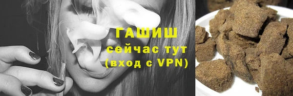 спиды Тобольск