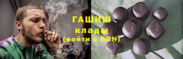 крисы Лабытнанги