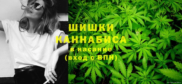 мяу мяу мука Лагань