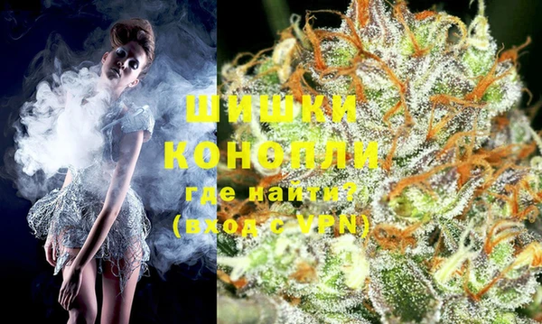 дистиллят марихуана Ладушкин