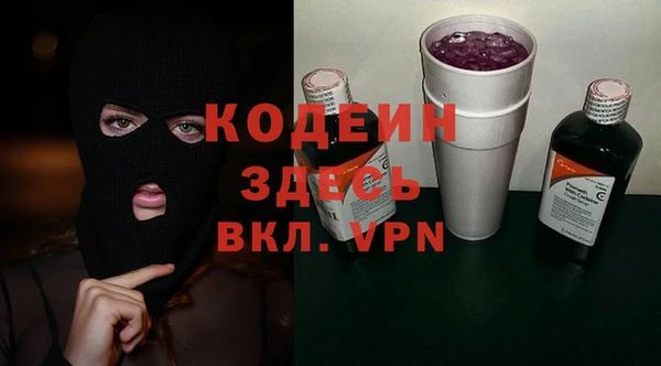 дистиллят марихуана Ладушкин