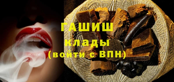 крисы Лабытнанги