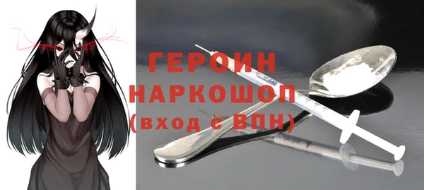 крисы Лабытнанги