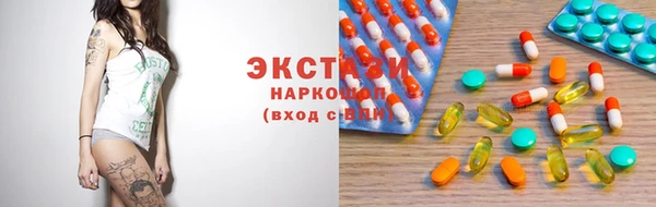 мяу мяу мука Лагань