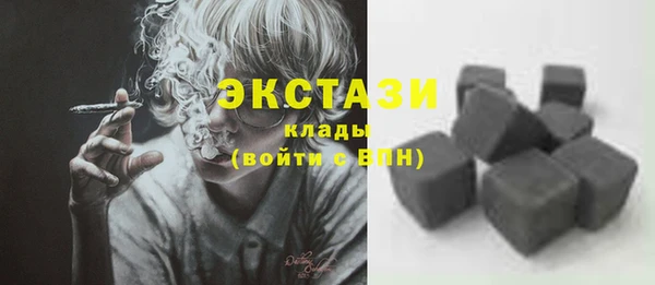 дистиллят марихуана Ладушкин