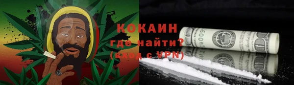 мяу мяу мука Лагань