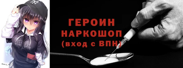 крисы Лабытнанги