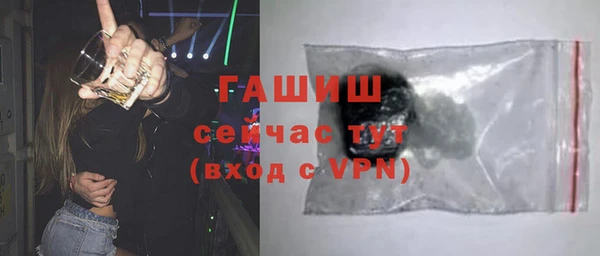 дистиллят марихуана Ладушкин