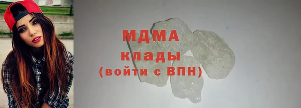 дживик Вязники