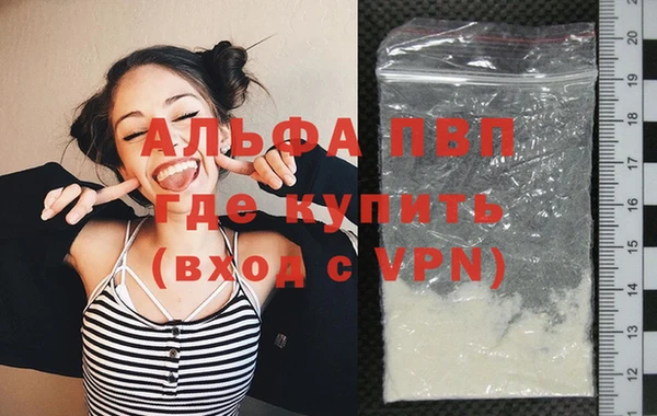 крисы Лабытнанги