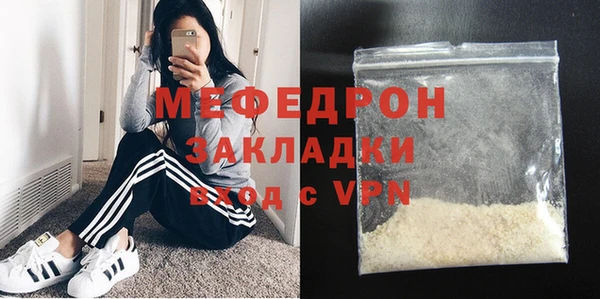 дистиллят марихуана Ладушкин