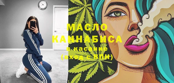 мяу мяу мука Лагань