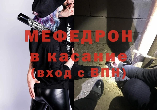 крисы Лабытнанги