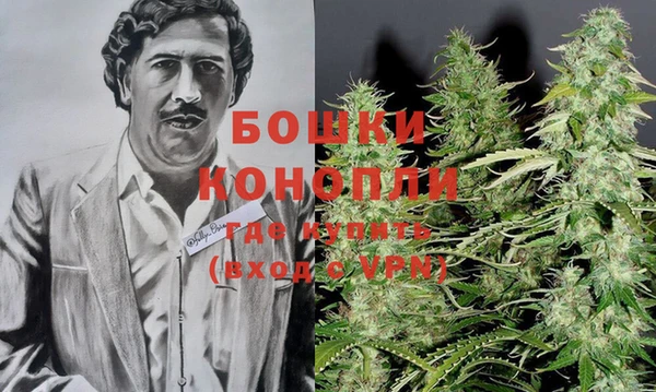 дистиллят марихуана Ладушкин