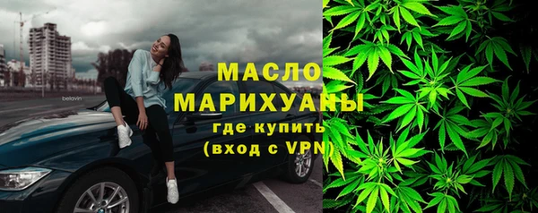 мяу мяу мука Лагань