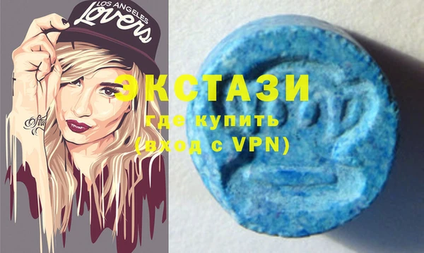 крисы Лабытнанги
