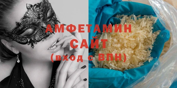 дистиллят марихуана Ладушкин