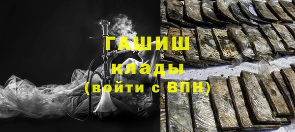 мяу мяу мука Лагань