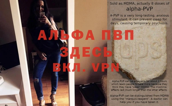 дистиллят марихуана Ладушкин