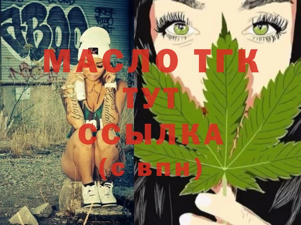 шишки Волосово