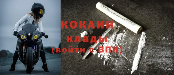 прущий лед Покачи