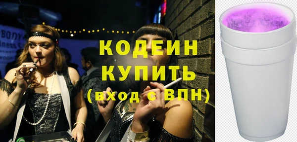 дистиллят марихуана Ладушкин