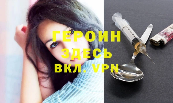 дистиллят марихуана Ладушкин