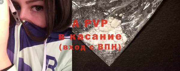 дистиллят марихуана Ладушкин
