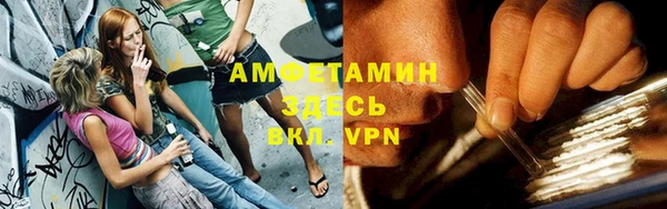 мяу мяу мука Лагань