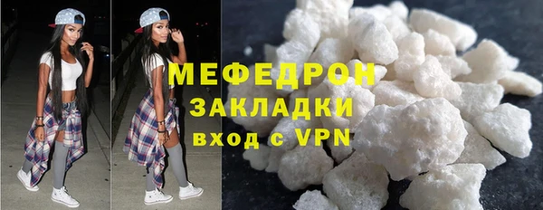 дистиллят марихуана Ладушкин
