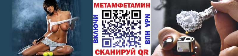 Первитин витя  Заволжск 