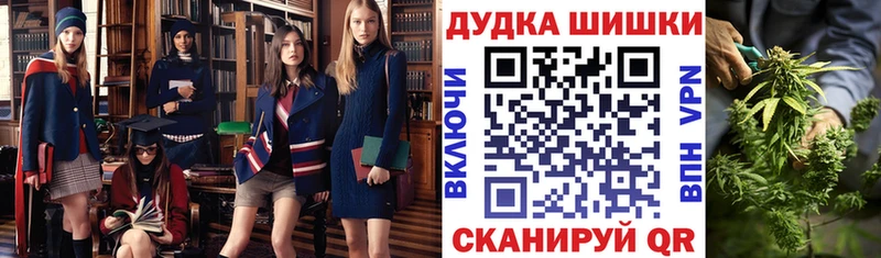 Каннабис VHQ  ссылка на мегу как зайти  Заволжск  дарнет шоп 